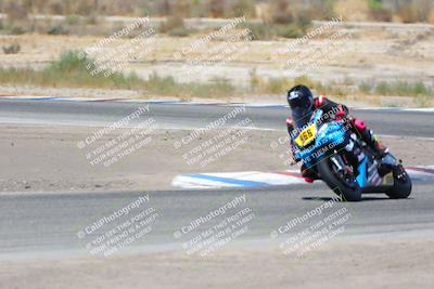 media/Aug-06-2023-TrackDaz (Sun) [[ac7f4f6367]]/A Group/cotton corners/